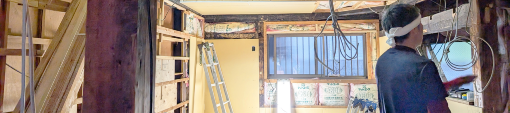 お問い合わせヘッダー