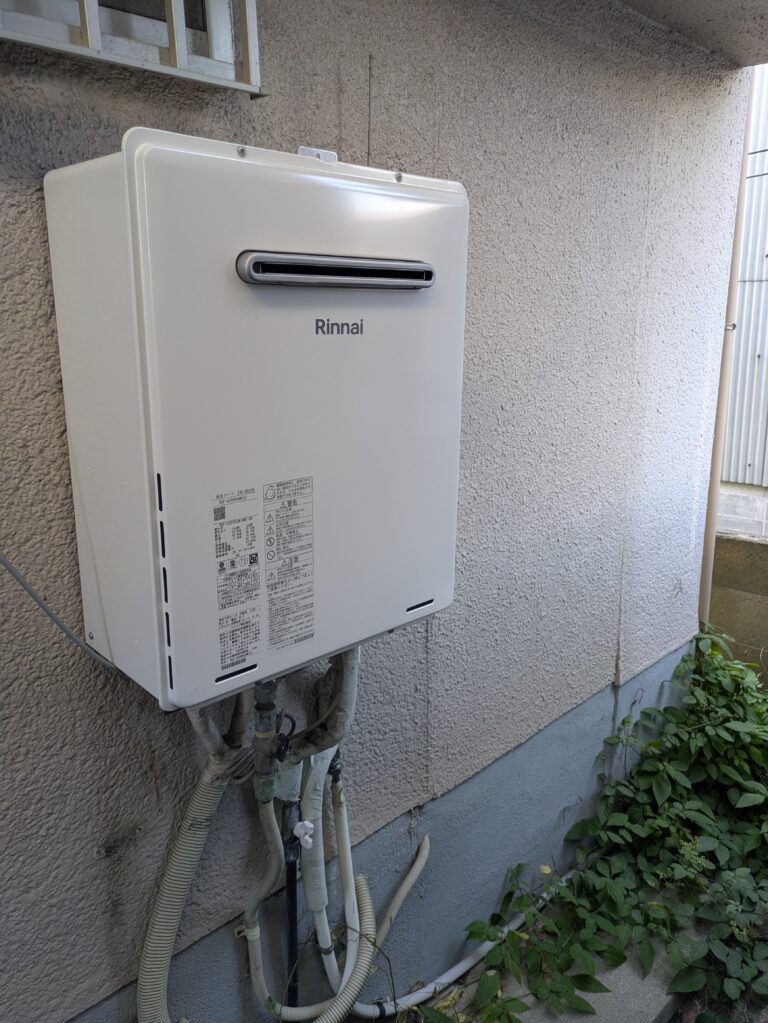 【四條畷市】給湯器交換施工事例｜本体からの水漏れで交換・コードレスリモコンはそのまま再利用